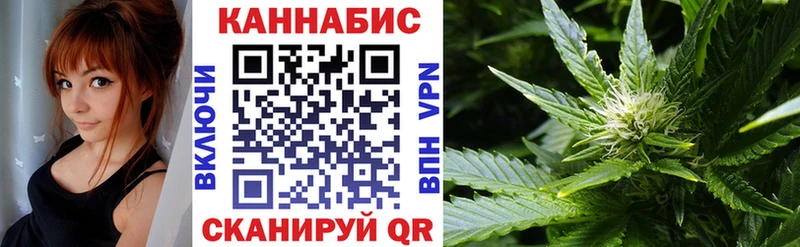 Продажа наркотиков Новозыбков Псилоцибиновые грибы Канабис АМФ Мефедрон ГАШИШ