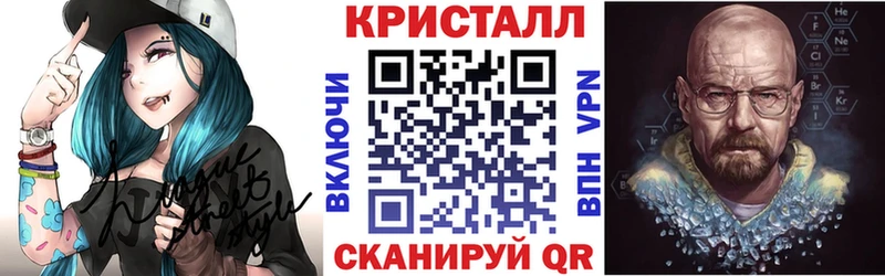 Амфетамин 97%  Новозыбков 