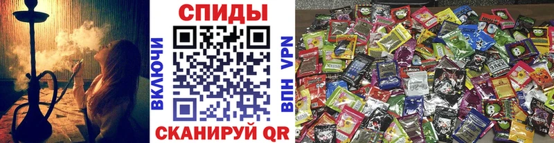 БУТИРАТ бутик  Новозыбков 