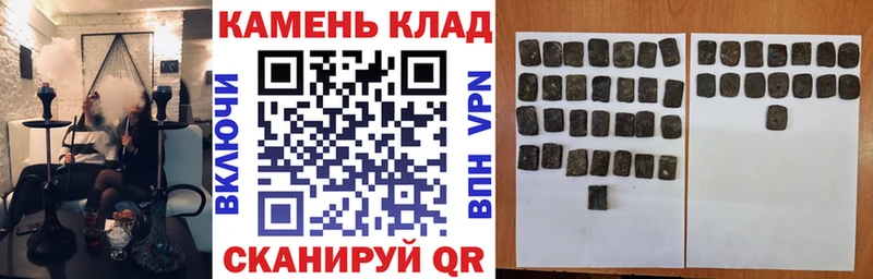 ГАШ ice o lator  Новозыбков 