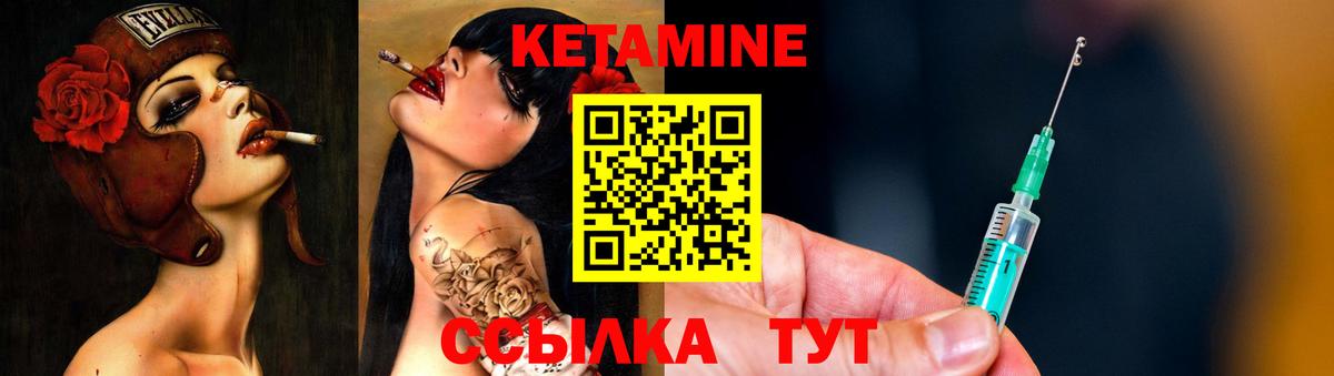 Гашиш Новозыбков