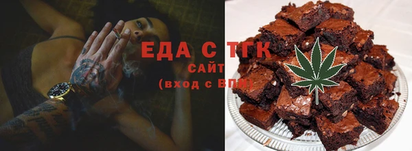 гашишное масло Алзамай