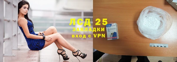 a pvp Железногорск-Илимский