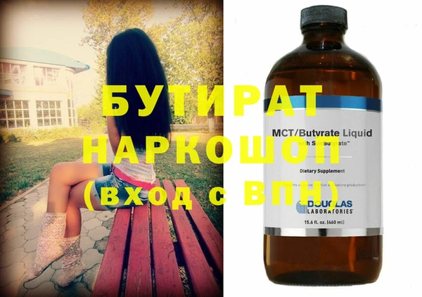 винт Алексин