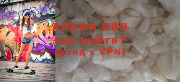 герыч Жердевка