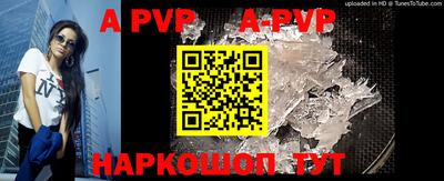 МДПВ Заводоуковск
