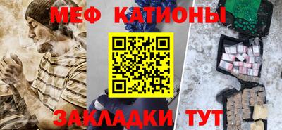 скорость Жуковский