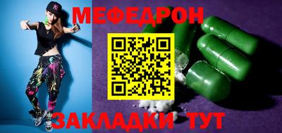 МДПВ Заводоуковск