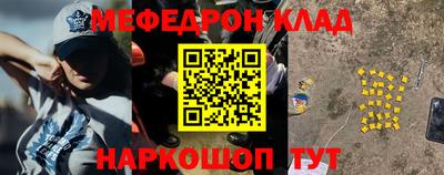 дживик Усть-Илимск