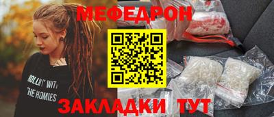 МДПВ Заводоуковск