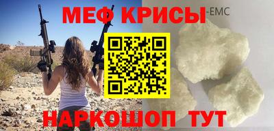 МДПВ Заводоуковск
