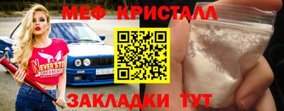 MDMA Заволжье