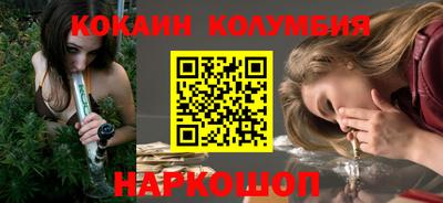 МДПВ Заводоуковск