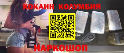 MDMA Заволжье