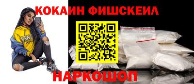 скорость Жуковский
