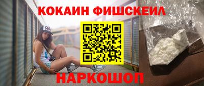 скорость Жуковский