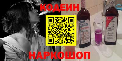 скорость Жуковский