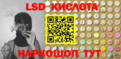 скорость Жуковский