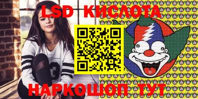 MDMA Заволжье