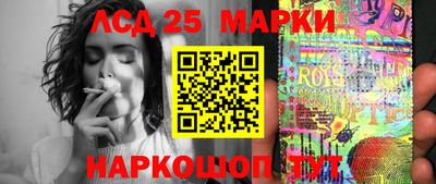 скорость Жуковский