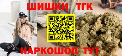 MDMA Заволжье