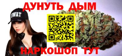скорость Жуковский