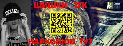 MDMA Заволжье