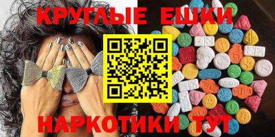 МДПВ Заводоуковск
