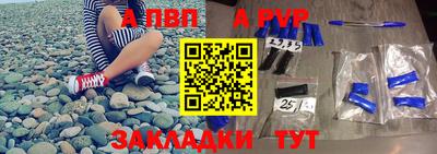 МДПВ Заводоуковск