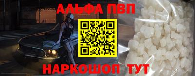 MDMA Заволжье