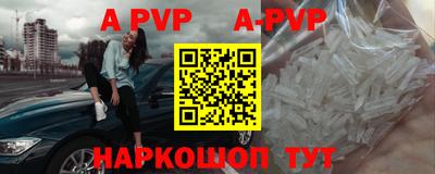MDMA Заволжье