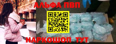 скорость Жуковский