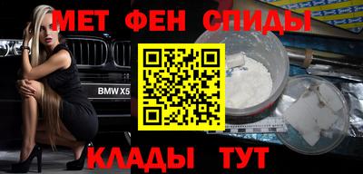 MDMA Заволжье