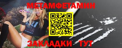 МДПВ Заводоуковск