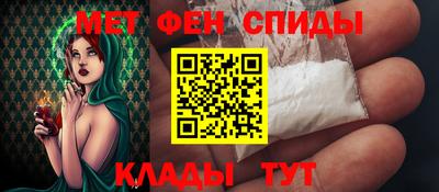 скорость Жуковский