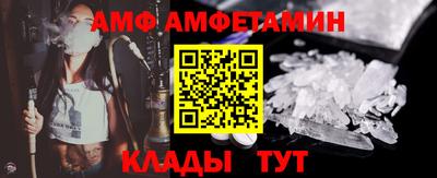 MDMA Заволжье