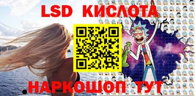 скорость Жуковский