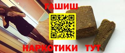 скорость Жуковский