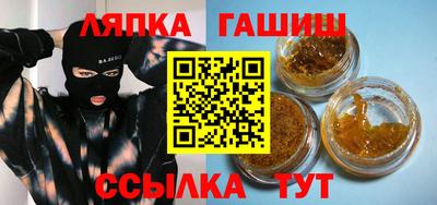 MDMA Заволжье