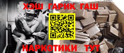 мдма Уссурийск