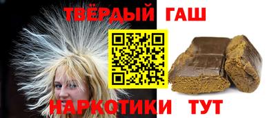 MDMA Заволжье