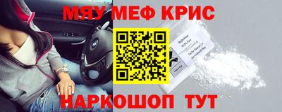 скорость Жуковский