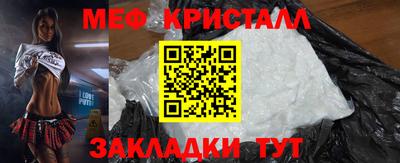 МДПВ Заводоуковск