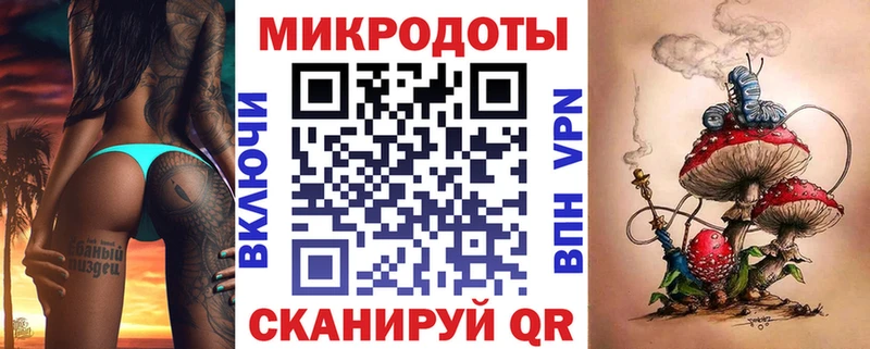 Галлюциногенные грибы Psilocybine cubensis купить Новозыбков